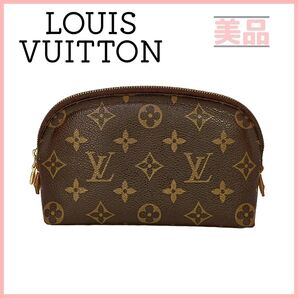 ルイヴィトン M47515 モノグラム ポーチ ポシェット・コスメティック PM LOUIS VUITTON 化粧ポーチ
