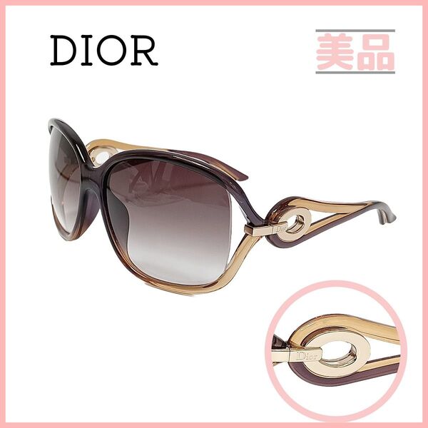 クリスチャンディオール サングラス ブラウン ゴールド レディース グラデーション フェザーテンプル レディース メンズ DIOR