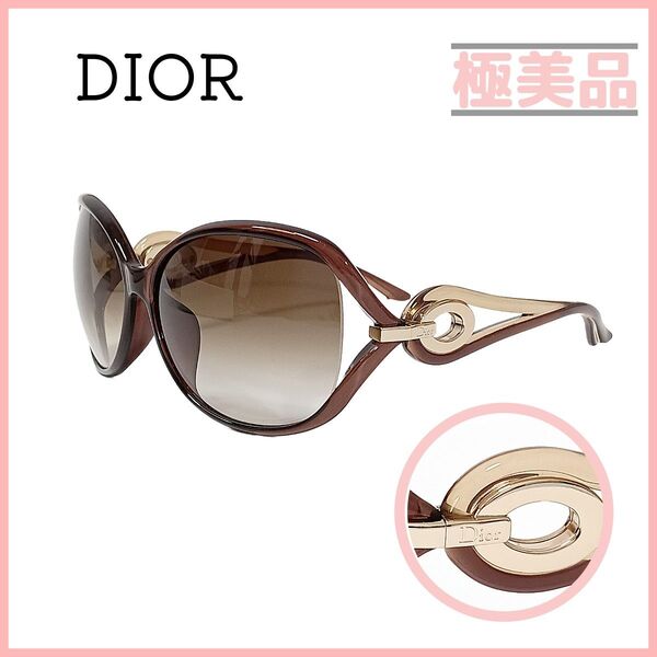クリスチャンディオール サングラス ブラウン ゴールド レディース グラデーション フェザーテンプル Christian Dior