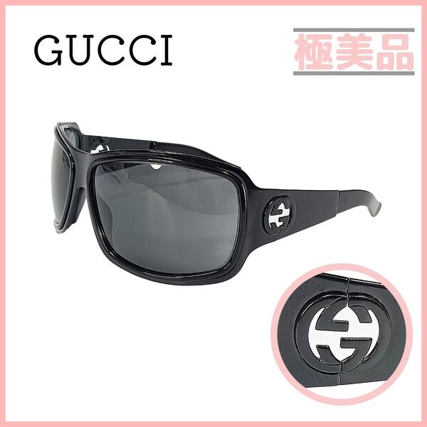 グッチ サングラスブラック インターロッキングG メンズ レディース 男女兼用 GUCCI