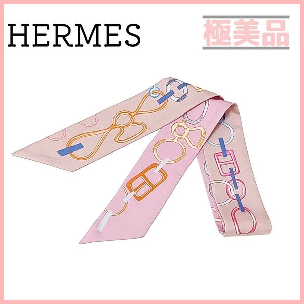 エルメス ツイリー 2023SS ドレバックル ピンク ベージュ スカーフ シルク HERMES リボンスカーフ