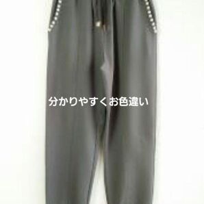 【GALENA】ガレナパール付きフロントスリットジョガーパンツ ジョガーパンツ 黒
