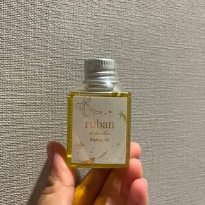 ruban ヘアオイル