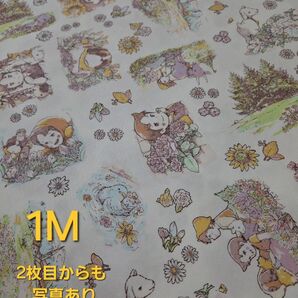 アルプスの少女ハイジ 1M オックス生地 日本製 アニメ 絵本 キャラクター レトロアニメ レトロ生地 価格相談OKです☆