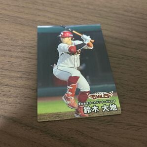 プロ野球カード プロ野球チップス 楽天 鈴木大地