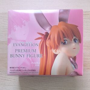 新世紀エヴァンゲリオン プレミアムBUNNYフィギュア アスカ