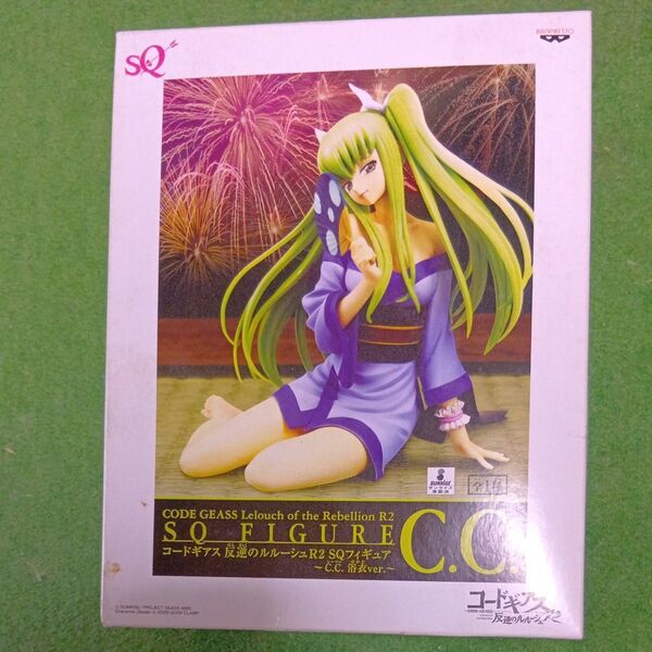 コードギアス 反逆のルルーシュR2 SQフィギュア C.C. 浴衣ver.