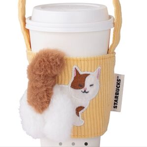 台湾限定 スターバックス ドリンクホルダー