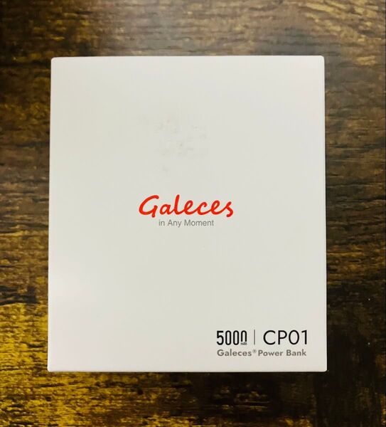 【高評価・人気】【5000mAh】モバイルバッテリー 超軽量 小型 最大20W急速充電 Type-C リチウムイオン PSEマーク