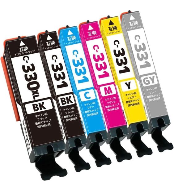 【通常2,850円】BCI-331 330 大容量 互換インク 6色マルチパック 残量表示 WEB/QR説明書 キヤノン