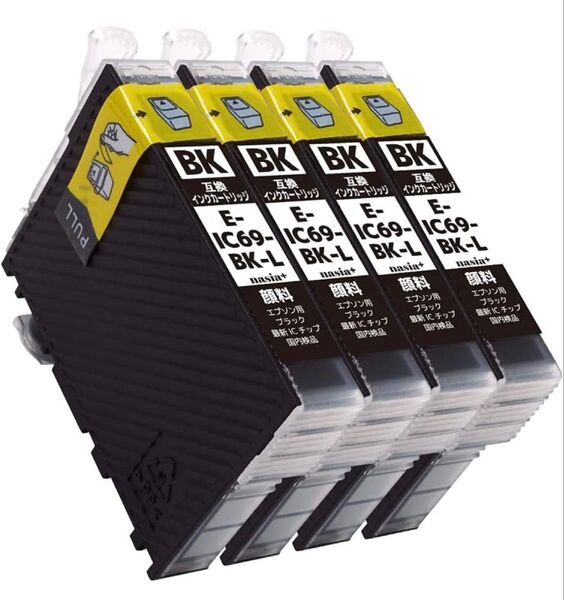 エプソン用 IC69 互換インク ブラック 4個セット カートリッジ 純正と併用OK IC4CL69L ICBK69L 砂時計