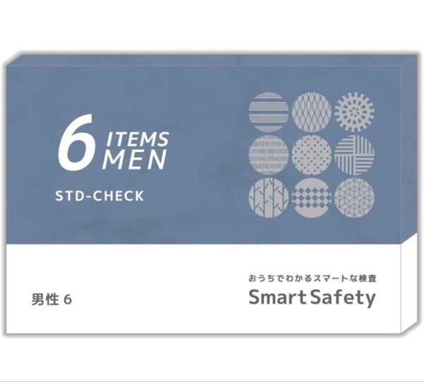 【通常5,940円】【男性 6項目】性病検査キット(尿検査)クラミジア 淋菌 マイコプラズマ 性病チェック 性感染症検査キット
