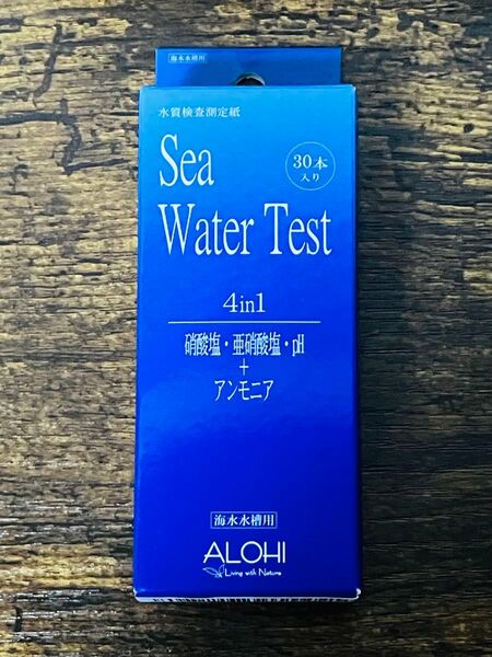 【参考価格2,650円】水質検査キット (30回分) 海水 水槽 アンモニア 測定 硝酸塩 亜硝酸塩 pH