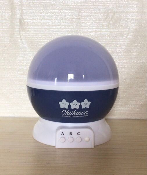 ちいかわ スタープロジェクター