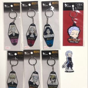 【東京リベンジャーズ】アクリルキーホルダー 6種 ラバーキーホルダー ミニアクリルスタンド まとめ売り