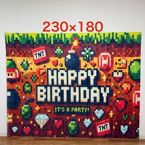 ピクセルゲームテーマ 誕生日タペストリー&Happy Birthday飾り