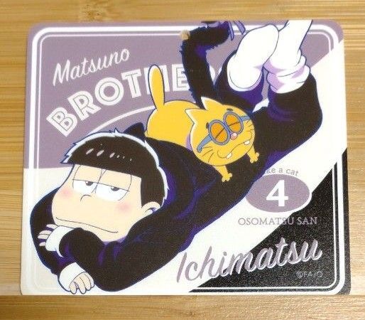 おそ松さん ビッグアクリルキーホルダーコレクション 〈ねこ〉アクキー 一松