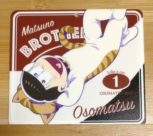 おそ松さん ビッグアクリルキーホルダーコレクション 〈ねこ〉おそ松