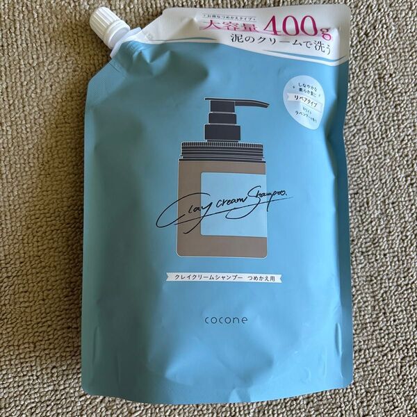 cocone クレイクリームシャンプー 詰め替え 400g