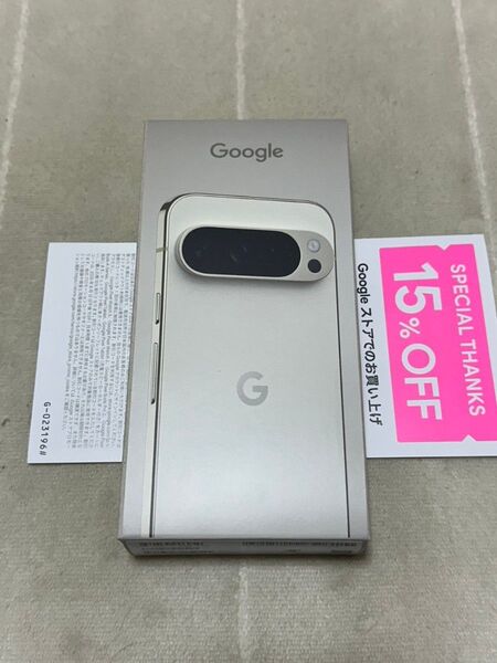 Google Pixel9 Pro 128GB 国内版 SIMフリー