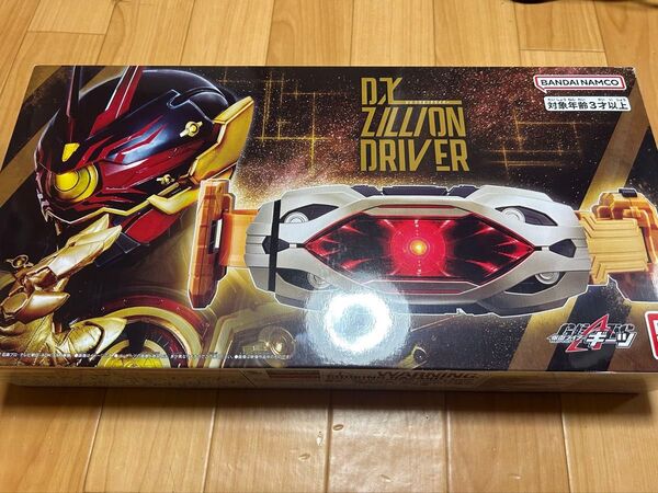 仮面ライダーギーツ 変身ベルト DXジリオンドライバー
