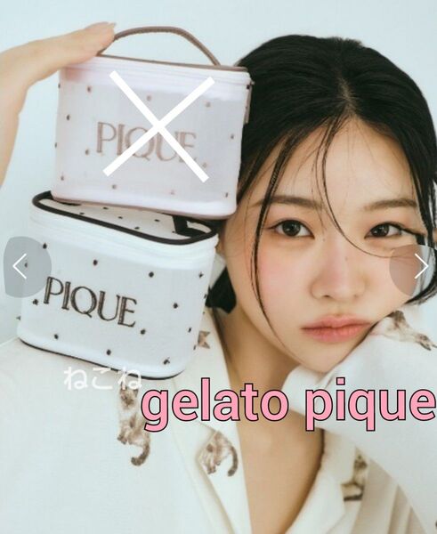 gelato pique ドット刺繍チュールバニティポーチ