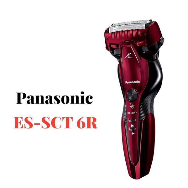 【美品】Panasonic ラムダッシュ ES-SCT6R リニアシェイバー 3枚刃 パナソニック 電気髭剃り 充電式 シェーバー