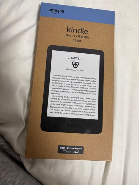 新品未開封 New Kindle 11世代 16GB ブラック キンドル