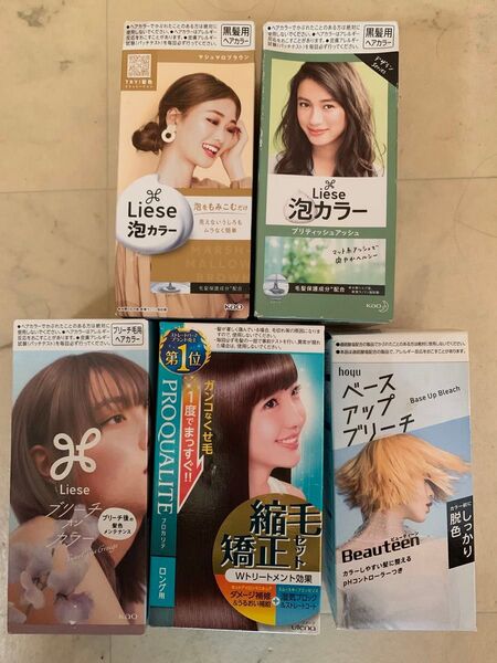 Li ese泡カラー/ブリーチオンカラー 縮毛矯正 ブリーチセット 5本セット