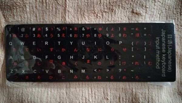 日本語キーボードシール ブラック×レッド
