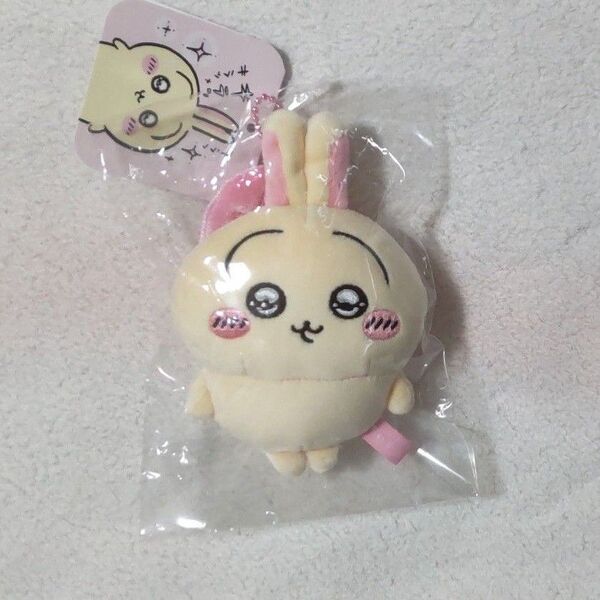 ちいかわ スッキリ目のうさぎ マスコット