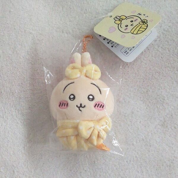 ちいかわ キュッ おくるみぷちミニマスコット うさぎ