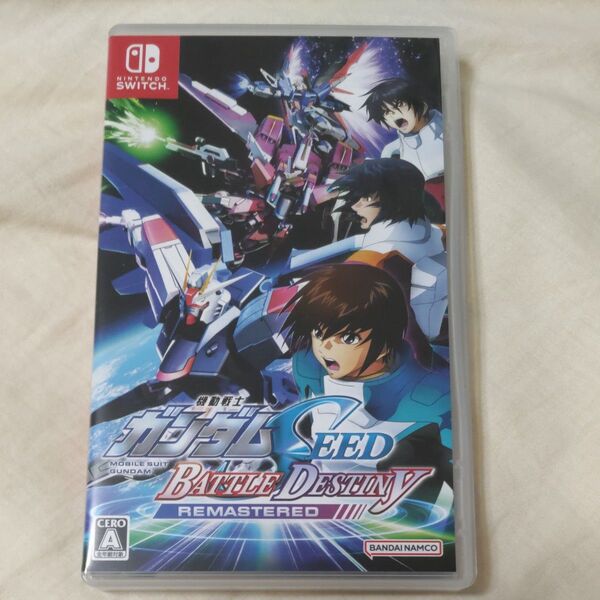 機動戦士ガンダムSEED BATTLE DESTINY REMASTERED