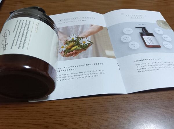 cocone クレイクリームシャンプー(モイスト/スムース/リペア)ポンプ 380g×1個