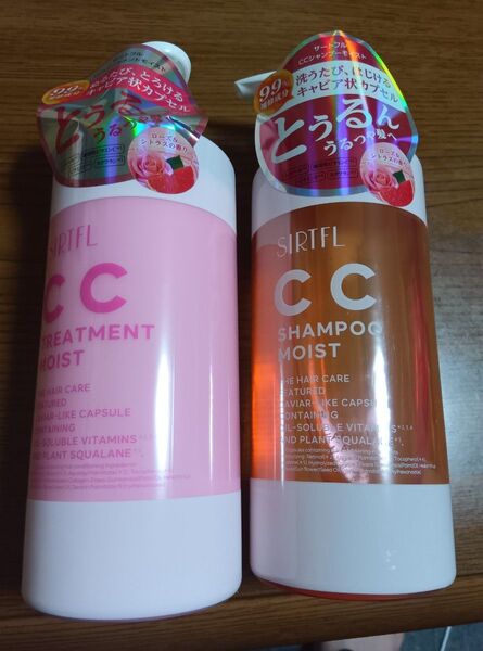 SIRTFL(サートフル)CC モイスト シャンプー ポンプ 400ml×1個 &トリートメント1個