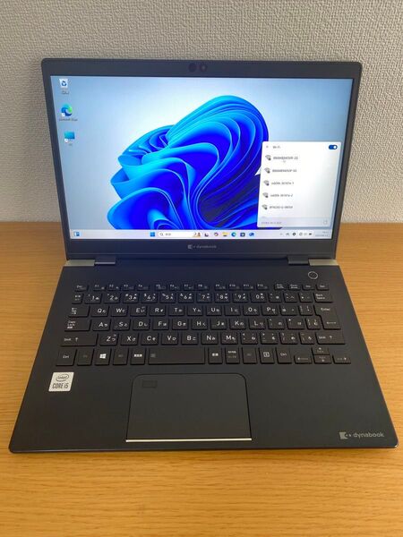 東芝ノートパソコン/ i5-10210U/ SSD128GB/メモリ8GB/ 無線/カメラ