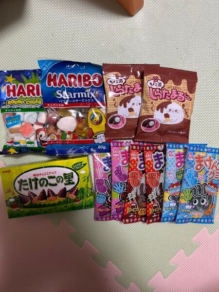 お菓子 詰め合わせ ハリボー グミ チョコレート