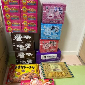 お菓子詰め合わせ 激安 大特価 たべっ子どうぶつ ミルキー inゼリー