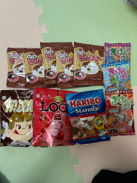 お菓子 詰め合わせ ハリボー ミルキー LOOK グミ