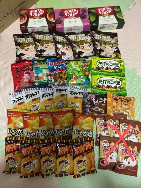 お菓子詰め合わせ チョコレート たけのこの里 キットカット プレミアム ミルキー