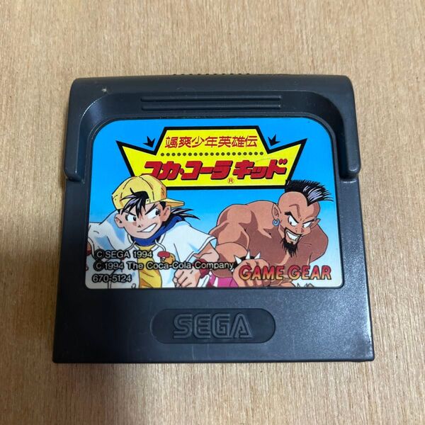 【レア】ゲームギア コカ・コーラキッド ソフトのみ SEGA セガ GAME 当時物 昭和 レトロゲーム 動作未確認 ジャンク品