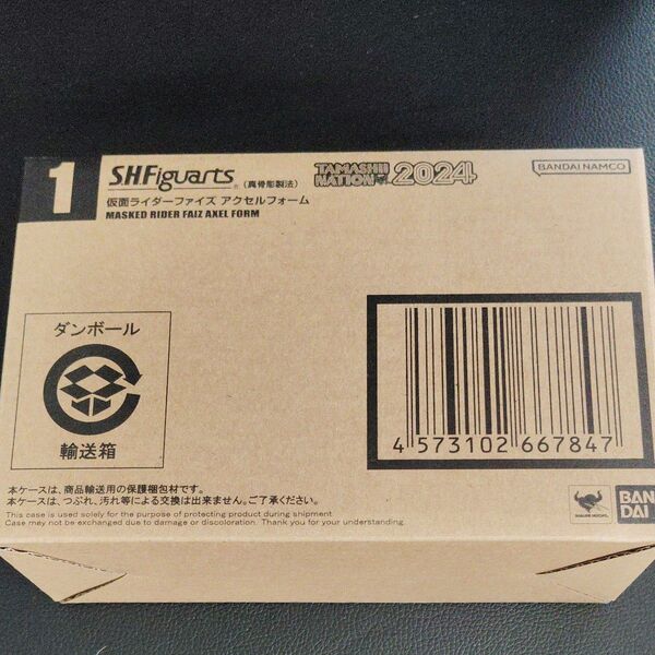 真骨彫 仮面ライダーファイズ アクセルフォーム S.H.フィギュアーツ Figuarts 真骨彫製法