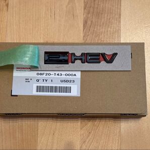 【HONDA】ホンダ 純正ブラックエンブレム e,HEV 08F20-T43-000A