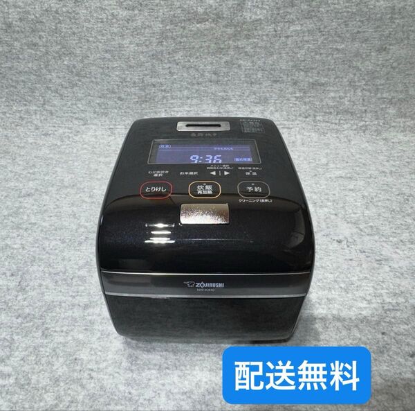 象印 ZOJIRUSHI 圧力IH炊飯ジャーNW-KA10 (2018年製)