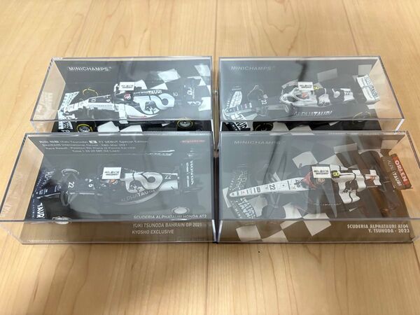 ミニカー モデルカー ミニチャンプス 1/43 F1 レッドブル アルファタウリ ホンダ AT01 AT02 AT03 AT04