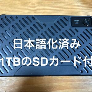 【週末値下】lenovo legion y700 日本語化 黒 1TBSDカード付