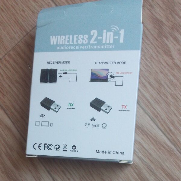 bluetooth 5.1 トランスミッター レシーバー 受信機 USB.