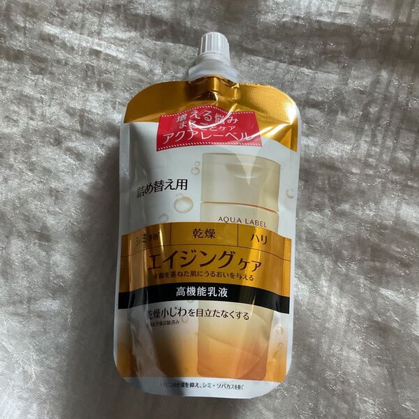 アクアレーベル バウンシングケア ミルク(詰め替え用) 117ml(医薬部外品)