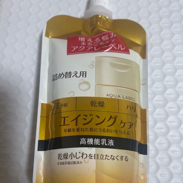 アクアレーベル バウンシングケア ミルク(詰め替え用) 117ml(医薬部外品)