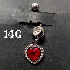 【1点限り】へそピ ハート ラインストーン レッド